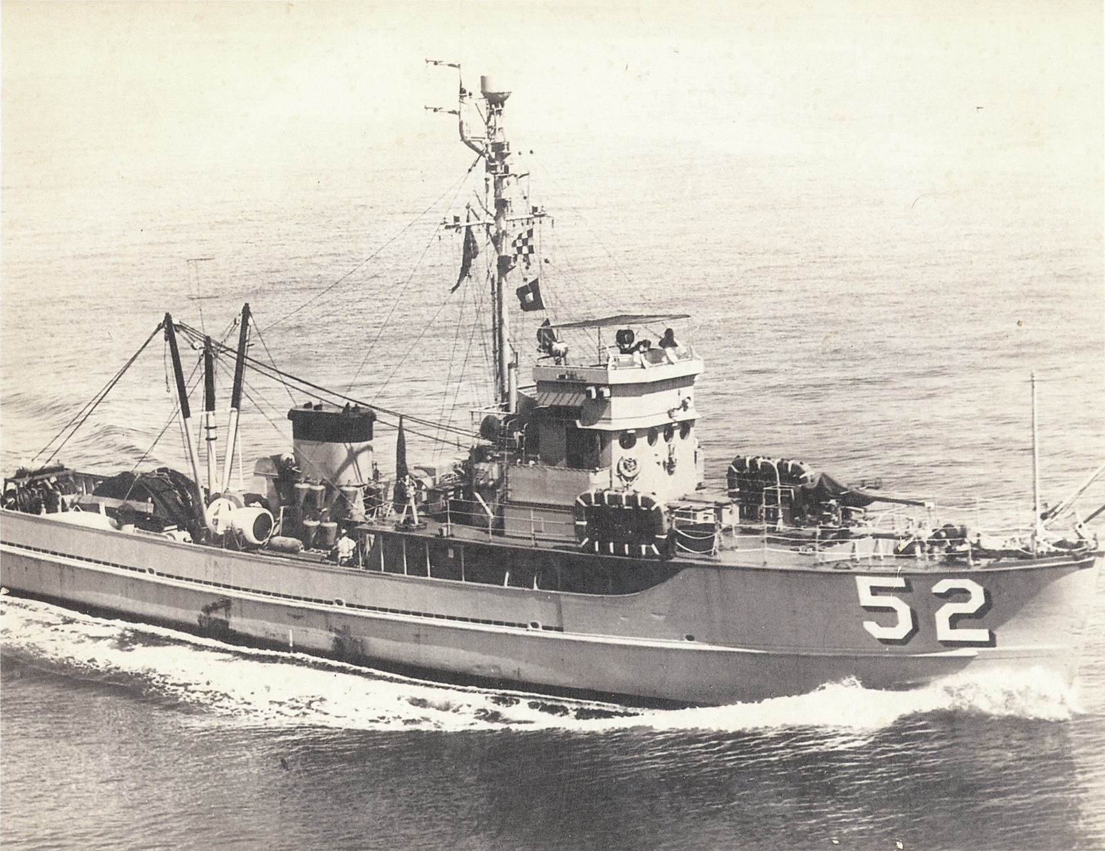 Ships « YMS-299